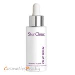 Skin Clinic Zalyc Serum - Антивозрастная сыворотка «Стоп жирный блеск», 30 мл