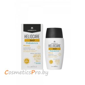 Heliocare_Pediatrics_mineral
