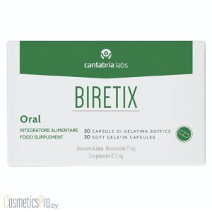 Biretix Oral CANTABRIA LABS – Биологически активная добавка к пище, 30кап