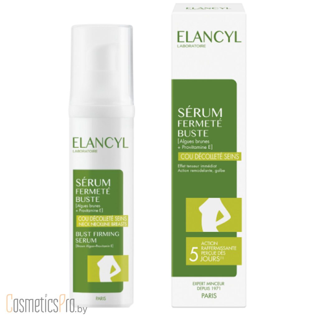 Elancyl Bust-firming Serum CANTABRIA LABS - Лифтинг-сыворотка для груди, шеи и декольте, 50мл