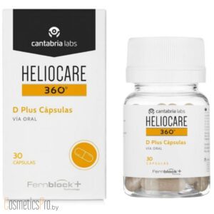 Heliocare 360º D Plus Capsules CANTABRIA LABS – Биологически активная добавка к пище, 30кап