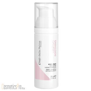 Deeply Nourishing Anti-Ageing Serum DIEGO DALLA PALMA - Омолаживающая сыворотка для чувствительной кожи, 30мл