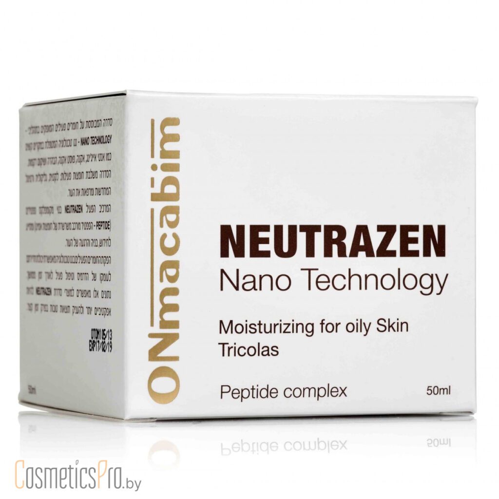 Neutrazen Tricolas SPF-15 ONmacabim - Увлажняющий крем для жирной и проблемной кожи, 50мл