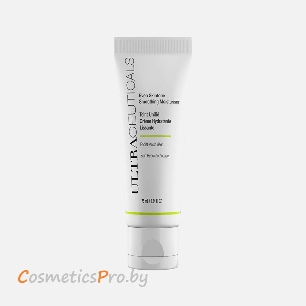 Ultra_moisturiser_niacinamide