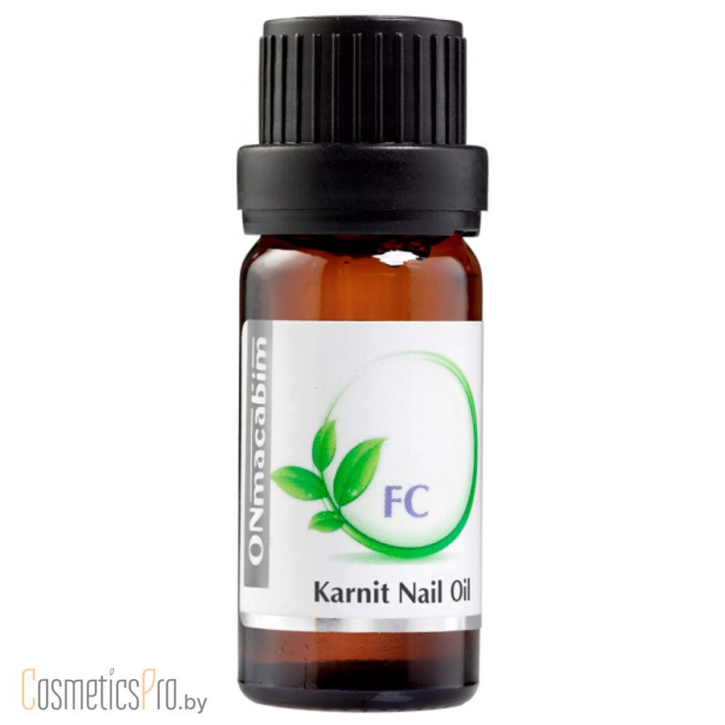 FC Karnit Nail Oil ONmacabim - Карнит, противогрибковое масло для ногтей, 10мл
