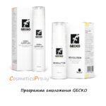 Программа омоложения кожи GECKO – Ретинол + Церамиды