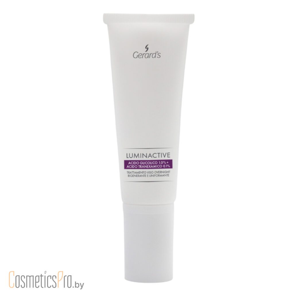 Luminactive Regenerating and Smoothing Overnight Facial Treatment GERARD'S - Ночной крем, 50мл