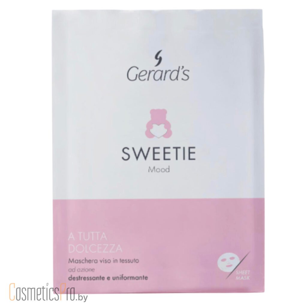 Sweetie Mood GERARD'S - Тканевая антистресс-маска, 15мл