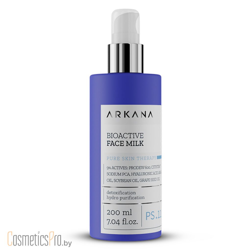 Bioactive Face Milk ARKANA - Биоактивное очищающее молочко для лица, 200мл