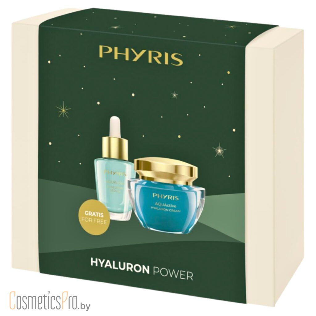 Gift Box AQUACTIVE Hyaluron Power PHYRIS - АКВАктив подарочный набор (крем + сыворотка)