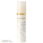 BB Ultimate Beauty Balm PHYRIS - Крем-бальзам BB с SPF 20, 50мл