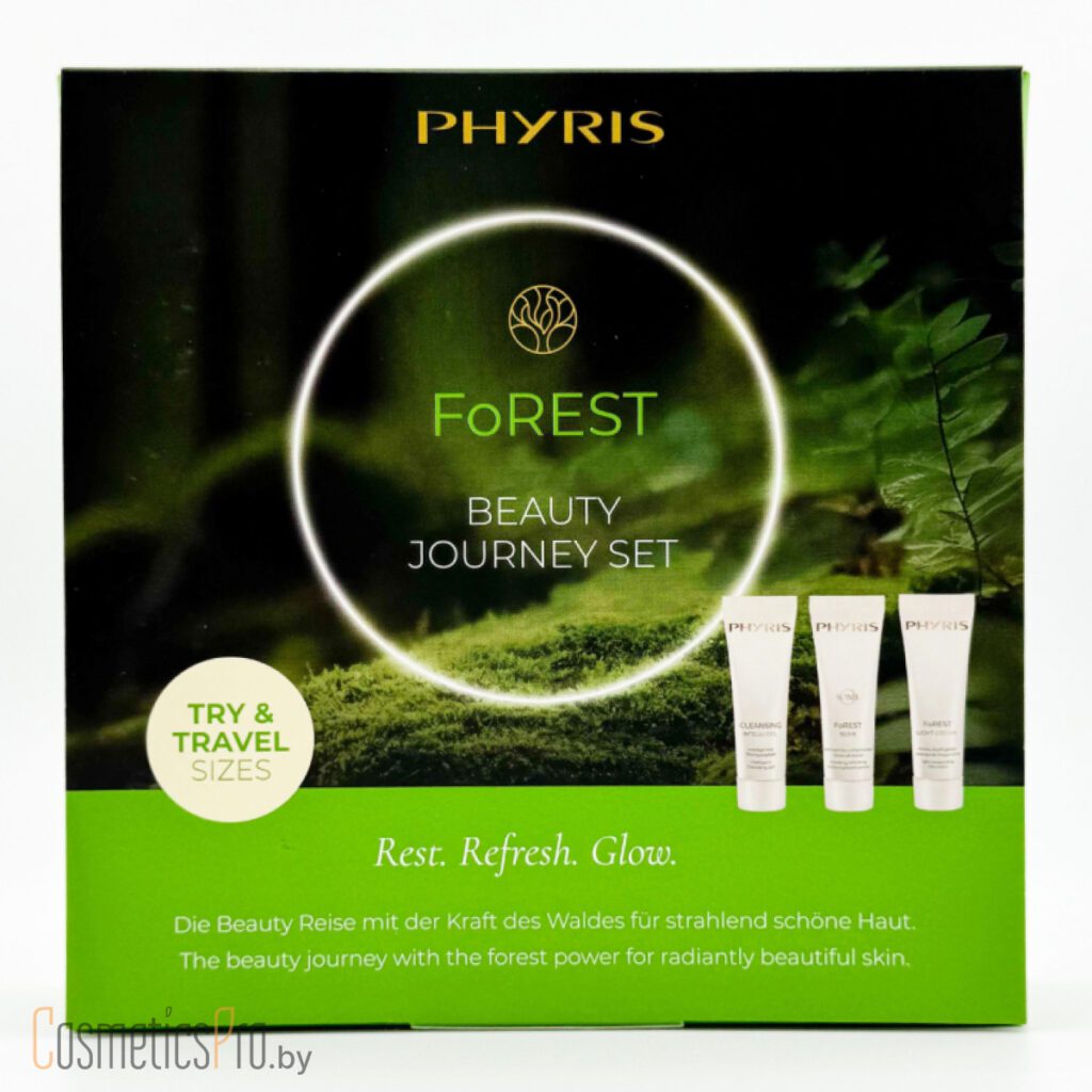 FoREST Beauty Journey PHYRIS - Трэвел набор антиоксидантных препаратов