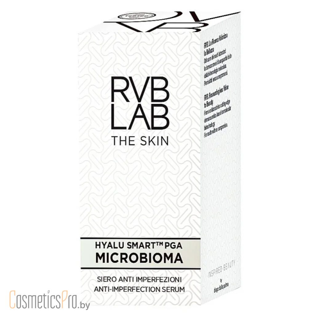 Microbioma Anti-Imperfection Serum RVB LAB - Сыворотка против несовершенств кожи лица, 30мл