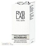 Microbioma Anti-Imperfection Serum RVB LAB - Сыворотка против несовершенств кожи лица, 30мл