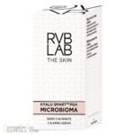 Microbioma Calming Serum RVB LAB - Успокаивающая сыворотка для лица, 30мл