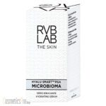 Microbioma Hydrating Serum RVB LAB - Увлажняющая сыворотка для лица, 30мл