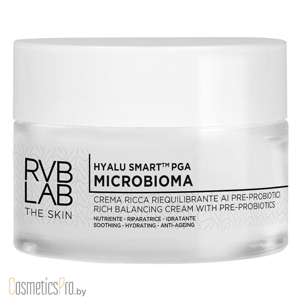 Microbioma Rich Balancing Cream With Pre-Probiotics RVB LAB - Питательный ребалансирующий крем с пре-пробиотиками