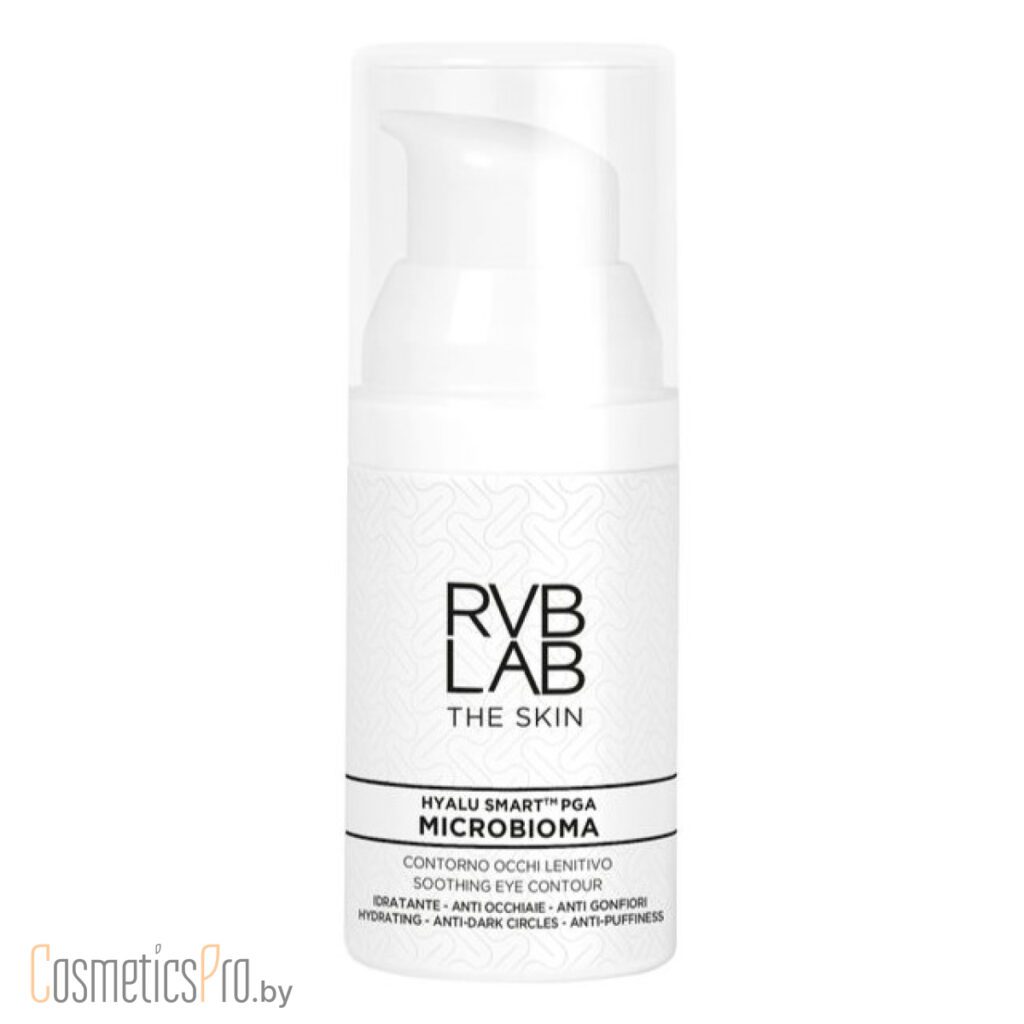 Microbioma Soothing Eye Contour Cream RVB LAB - Успокаивающий крем для кожи вокруг глаз, 15мл