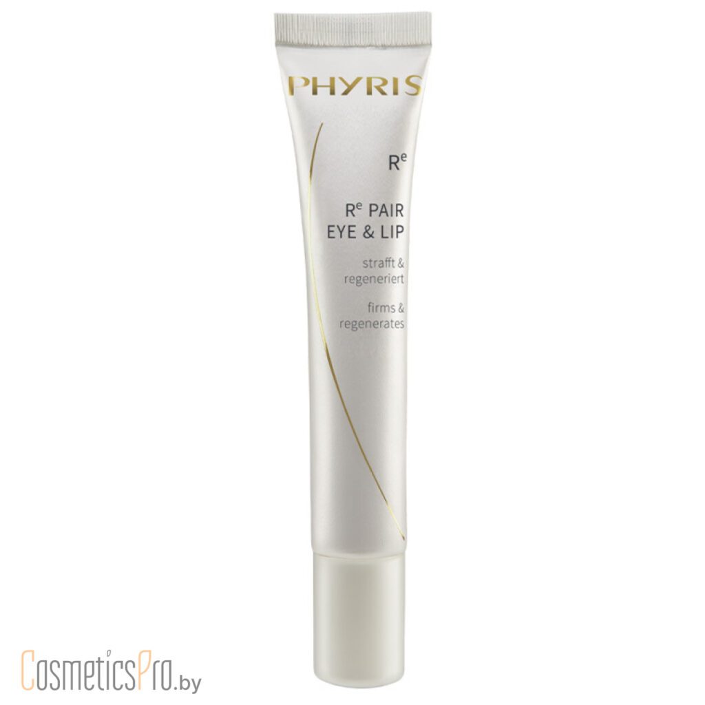RePair Eye & Lip PHYRIS - Крем для век и губ "Ре"