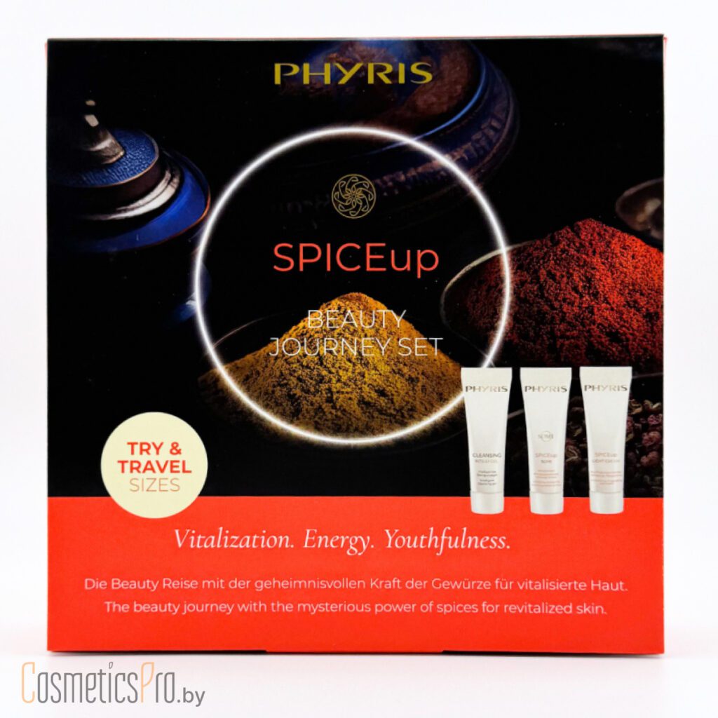 SPICEup Beauty Journey PHYRIS - Трэвел набор для энергии и молодости вашей кожи