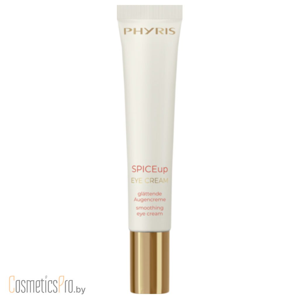 SPICEup Eye Cream PHYRIS - СпайсАп крем для век, 20мл