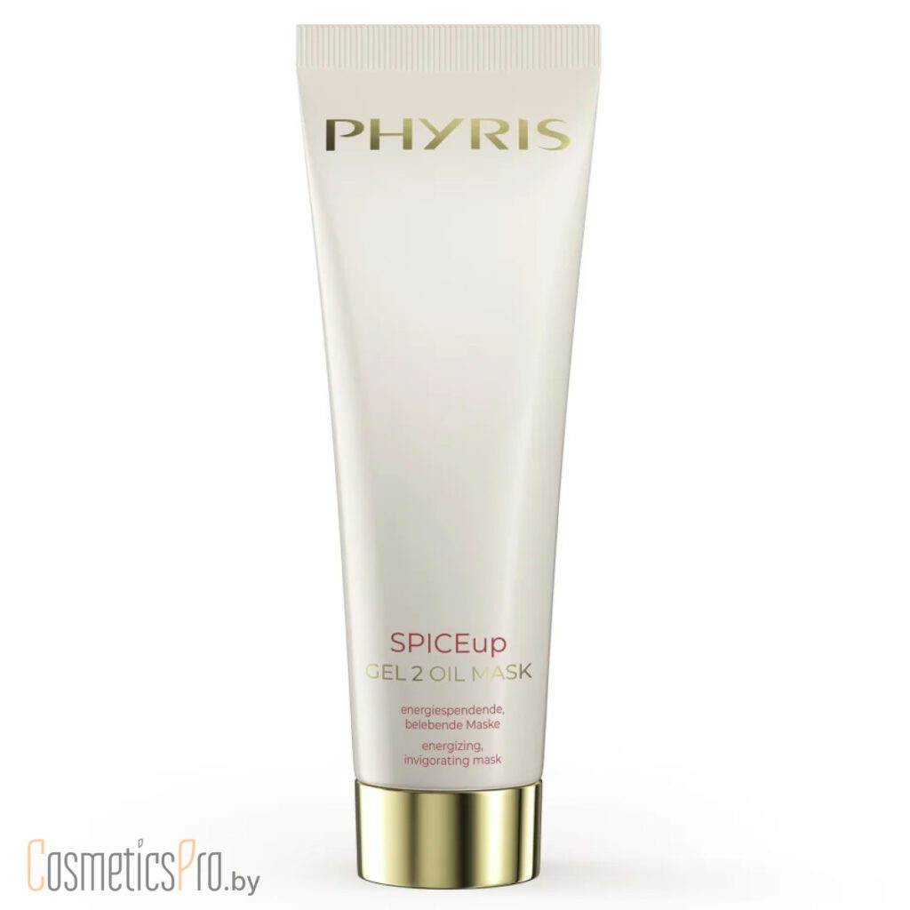 SPICEup Gel 2 Oil Mask PHYRIS - СпайсАп Восстанавливающая маска, 75мл