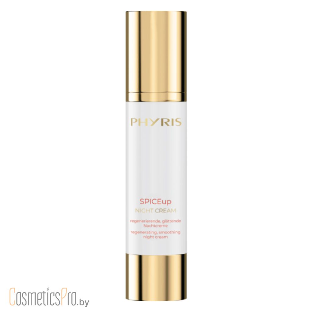 SPICEup Night Cream PHYRIS - СпайсАп ночной крем, 50мл
