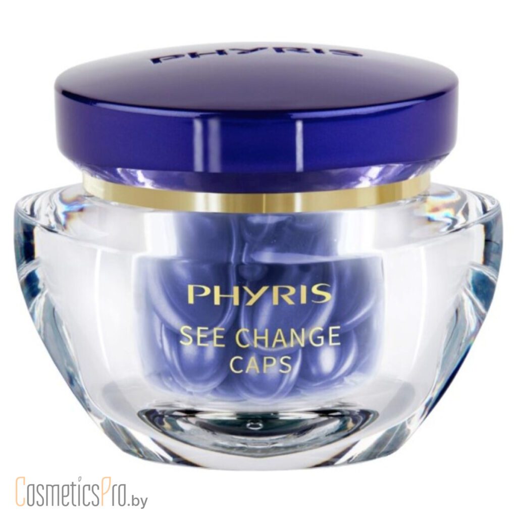 See Change Caps PHYRIS - Капсулы омолаживающие, 10шт