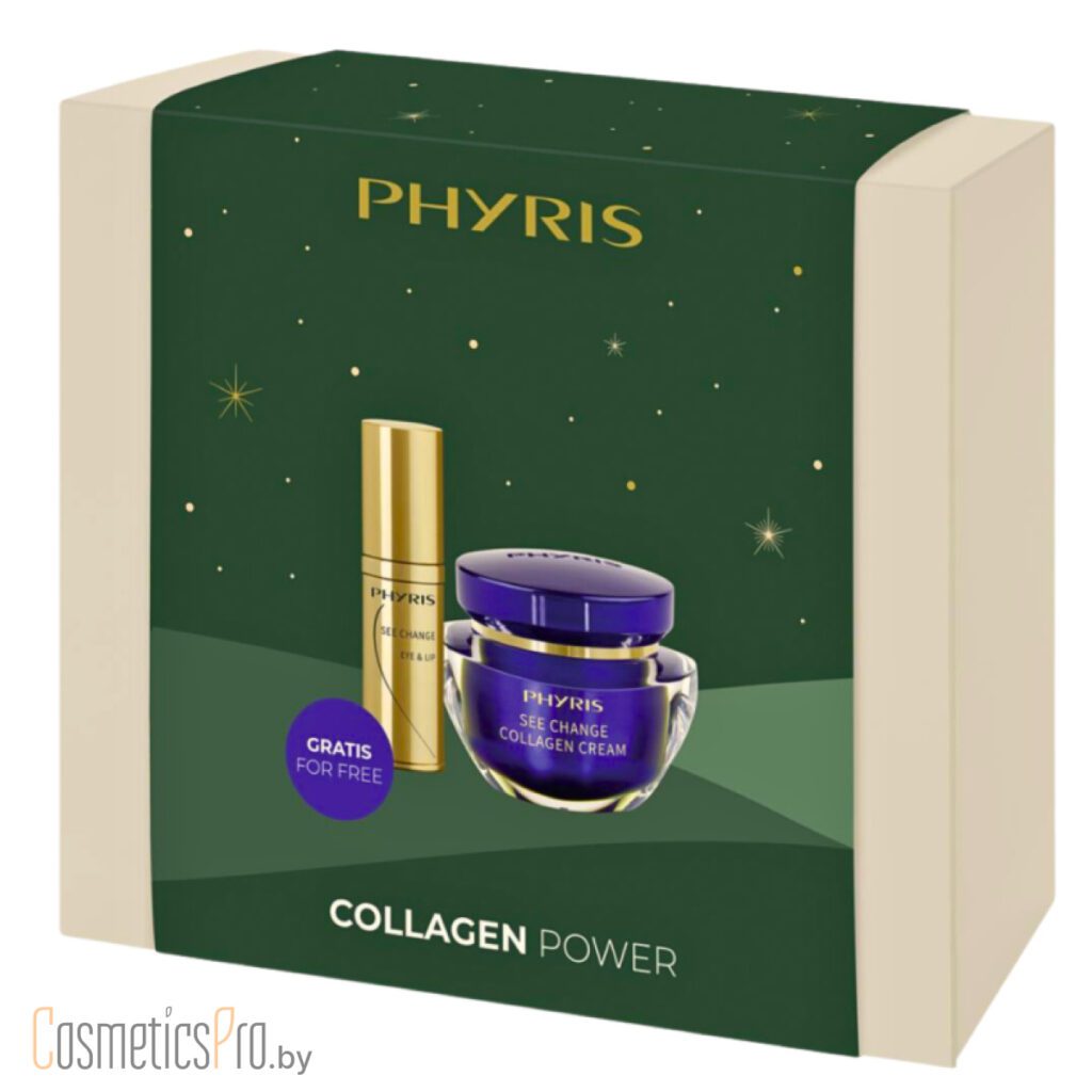 Gift Box SEE CHANGE Collagen Power PHYRIS - Подарочный набор