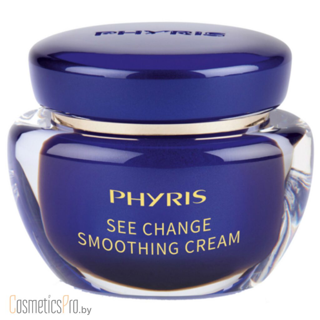 Smoothing Cream PHYRIS - Крем омолаживающий успокаивающий, 50мл