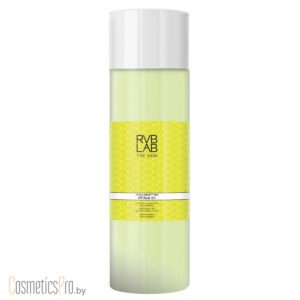 Hyalu C+ Regenerating Illuminating Lotion RVB LAB - Лосьон с эффектом сияния, 200мл