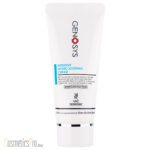 Intensive Hydro Soothing Cream GENOSYS – Интенсивный увлажняющий успокаивающий крем, 30мл