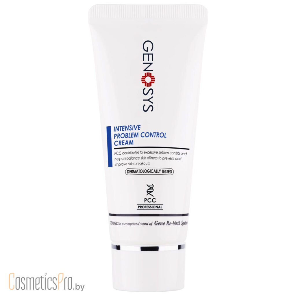 Intensive Problem Control Cream GENOSYS - Интенсивный крем для проблемной кожи, 50мл