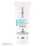 Moisture Replenishing Hyaluron Cream GENOSYS - Увлажняющий гиалуроновый крем, 50гр
