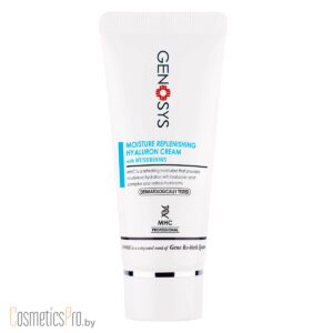 Moisture Replenishing Hyaluron Cream GENOSYS - Увлажняющий гиалуроновый крем, 50гр