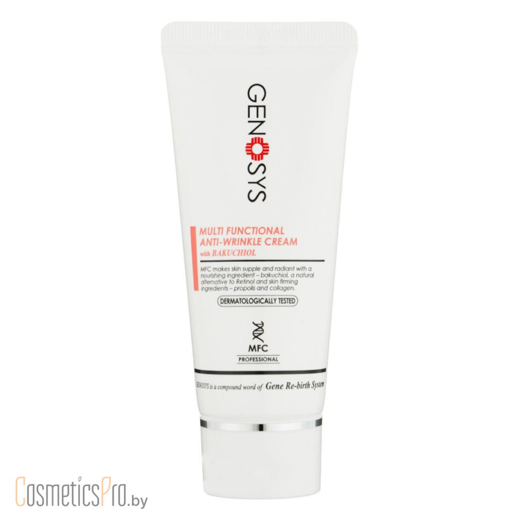 Multi Functional Anti-Wrinkle Cream GENOSYS - Мультифункциональный крем против морщин, 50гр