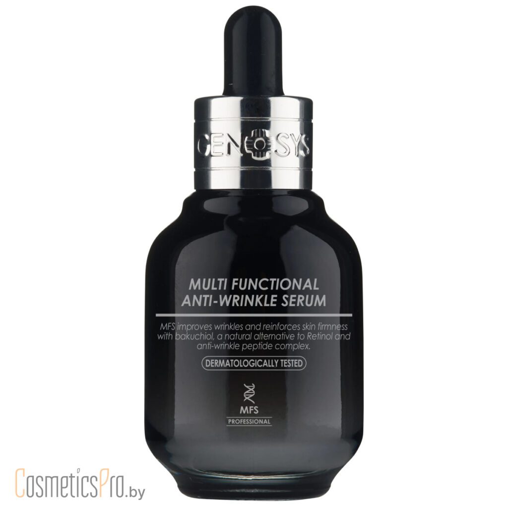Multi Functional Anti-Wrinkle Serum GENOSYS - Мультифункциональная сыворотка против морщин, 30мл