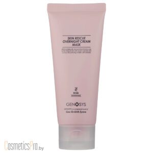 Skin Rescue Overnight Cream Mask GENOSYS - Восстанавливающая ночная кремовая маска, 100гр