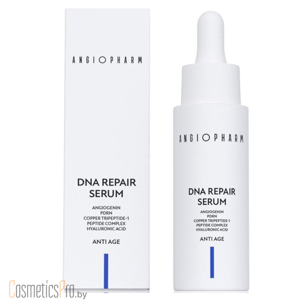 Anti Age DNA Repair Serum ANGIOPHARM – Восстанавливающая сыворотка с ПДРН, 30мл