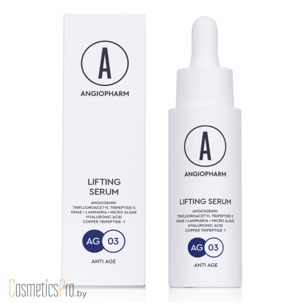 Anti Age Lifting Serum ANGIOPHARM – Лифтинг сыворотка, 30мл