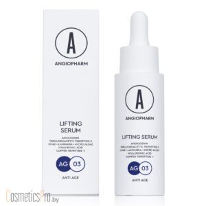 Anti Age Lifting Serum ANGIOPHARM – Лифтинг сыворотка, 30мл
